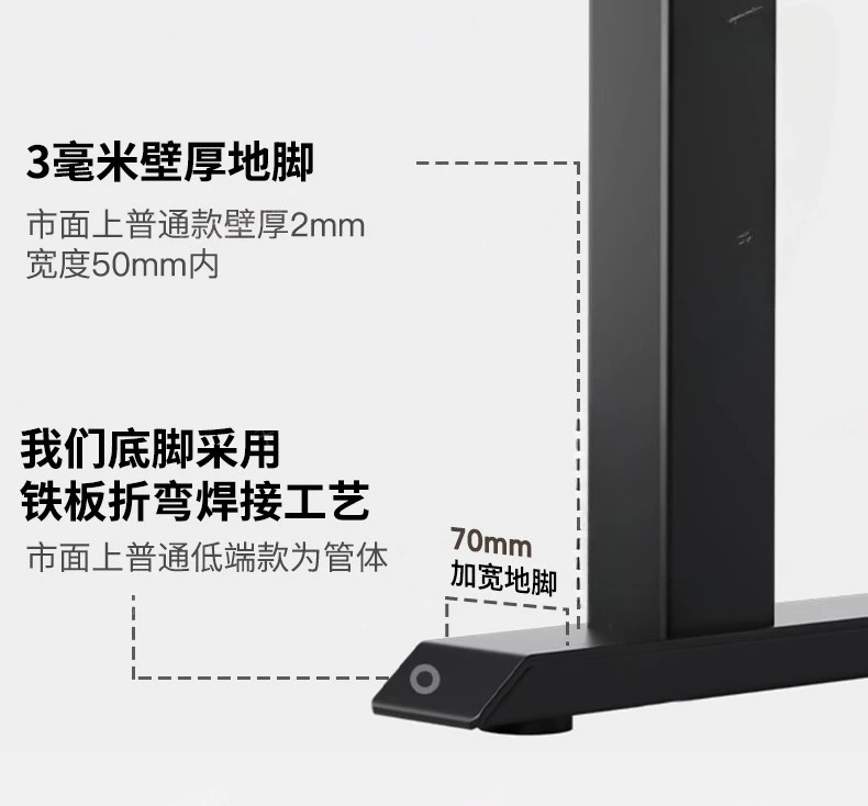 Solid wood electric lifting table desktop computer table e-sports home bedroom study  workbench