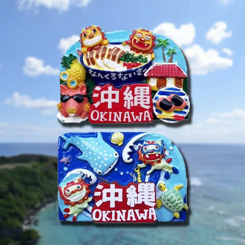 Japan Okinawa City message post Food building Animal travel memorial decoration arts and crafts magnet refrigerator sticker