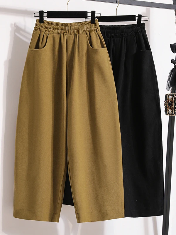 Loose Harajuku Style Lantern Pants Women's Autumn Winter Wide Leg Carrot Pants Dad Casual Loose Trousers Japanese Retro