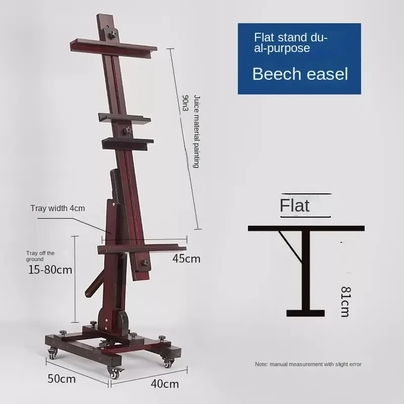 

Solid Wood Watercolor Painting Oil Painting Shelf Folding Scaffolding Type Art Students Special Standing Wood