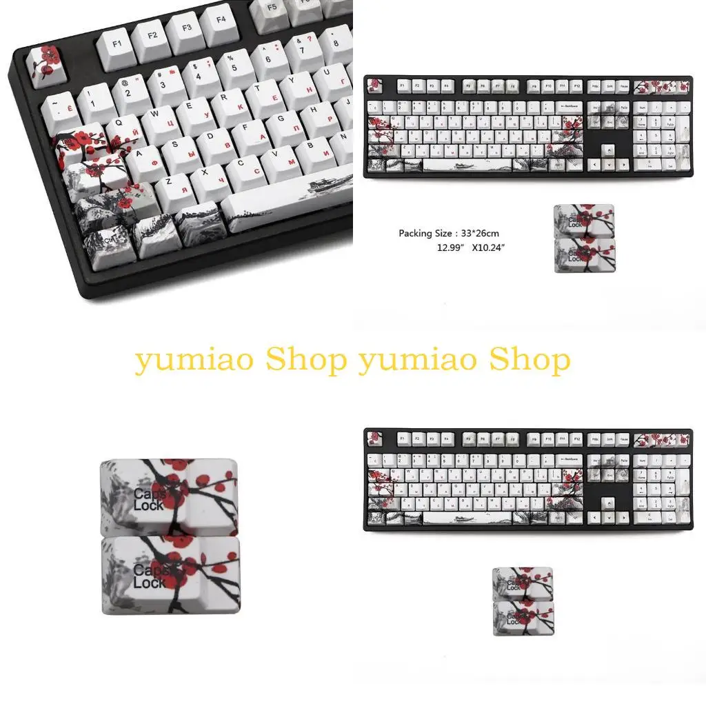 

587B Mechanical Keyboard OEM Profile 110 Keys DYE-Sub PBT Keycap Plum Blossom