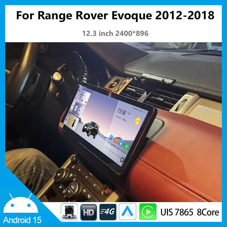 For Range Rover Evoque 2012-2018 2400*896  Resolution UIS 7862S Octa-core 8+256gb Car Navigation CarPlay Car Radio Multimedia