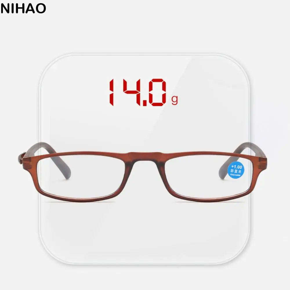 

Spectacle Lens Power +100 To +400 The Aged Presbyopia Glasses Lightweight Vision Care Anti Blue-ray Glasses Vintage Square