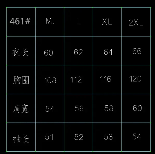 여성용 후드가 달린 루즈한 코트 상의, 트렌디한 인스 스웨터, 귀여운 학생 귀, 캐주얼