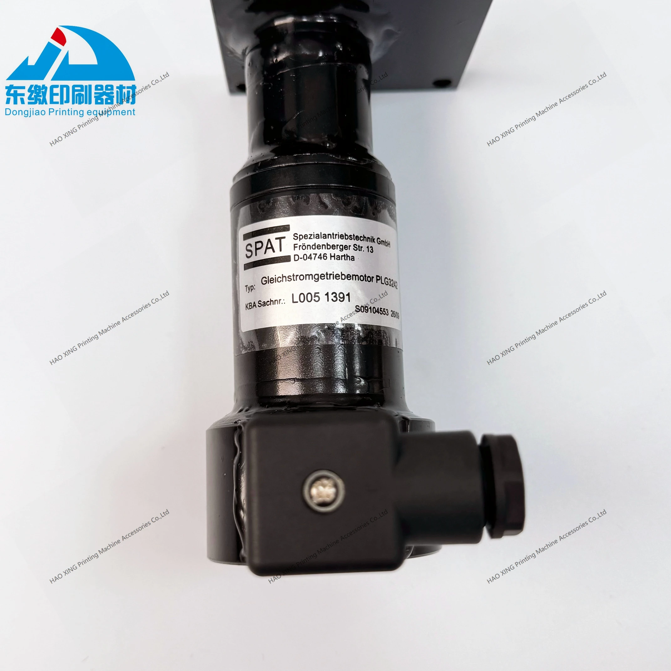 Motor L0051391 das peças sobresselentes da maquinaria de impressão deslocada para o motor das peças da maquinaria de impressão de Komori