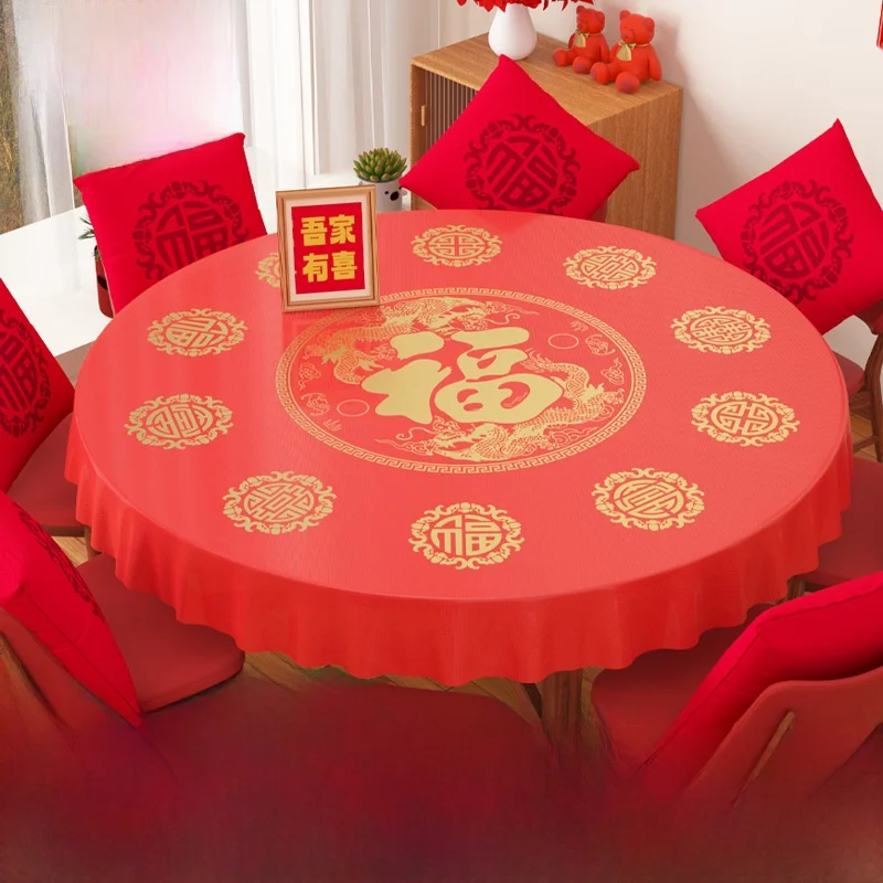 Moving Tablecloth round Disposable New Home Opening Wedding Celebration Entrance to New Year Banquet Tablecloth