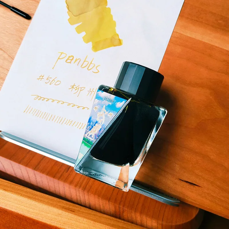 Ручки для каллиграфии, 30 мл, 34 сезона