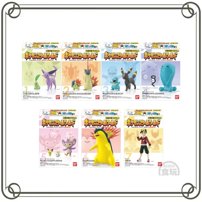 

BANDAI Pokémon пропорциональный мир аниме модная игровая кукла настольное украшение подарки на день защиты детей экшн-фигурка модель игрушки