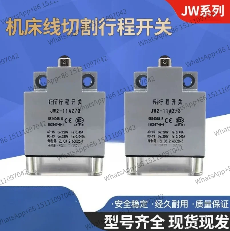 Genuine mechanical mold wire cutting machine travel limit switch JW2-11Z/3 First Machine Tool Electrical Equipment