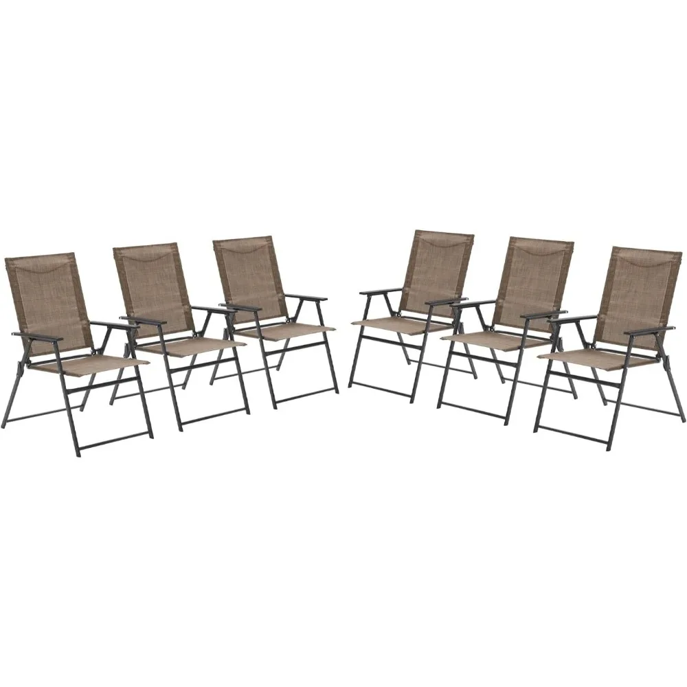 

6 Pieces Patio Folding Chairs, Outdoor Portable Dining Chairs for Lawn Garden and Porch, Brown(Edge-Binding)