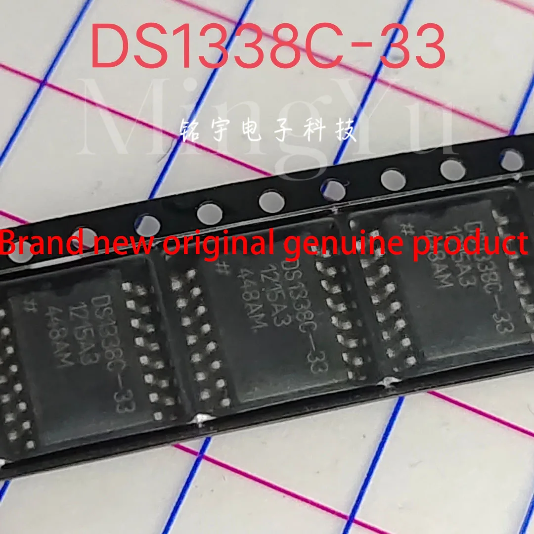 100% brand new DS1338C-33 Original and authentic products encapsulation:SOIC16