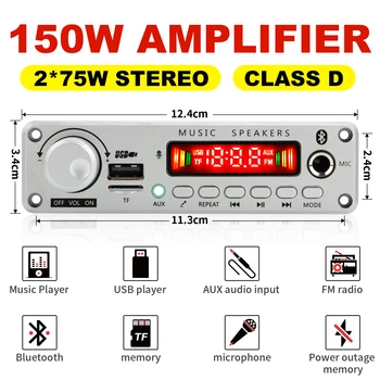 150W DIY Bluetooth Amplifier Board – 12V Audio Decoder Module with FM Radio, TF Card, USB, Microphone & Volume Control 1
