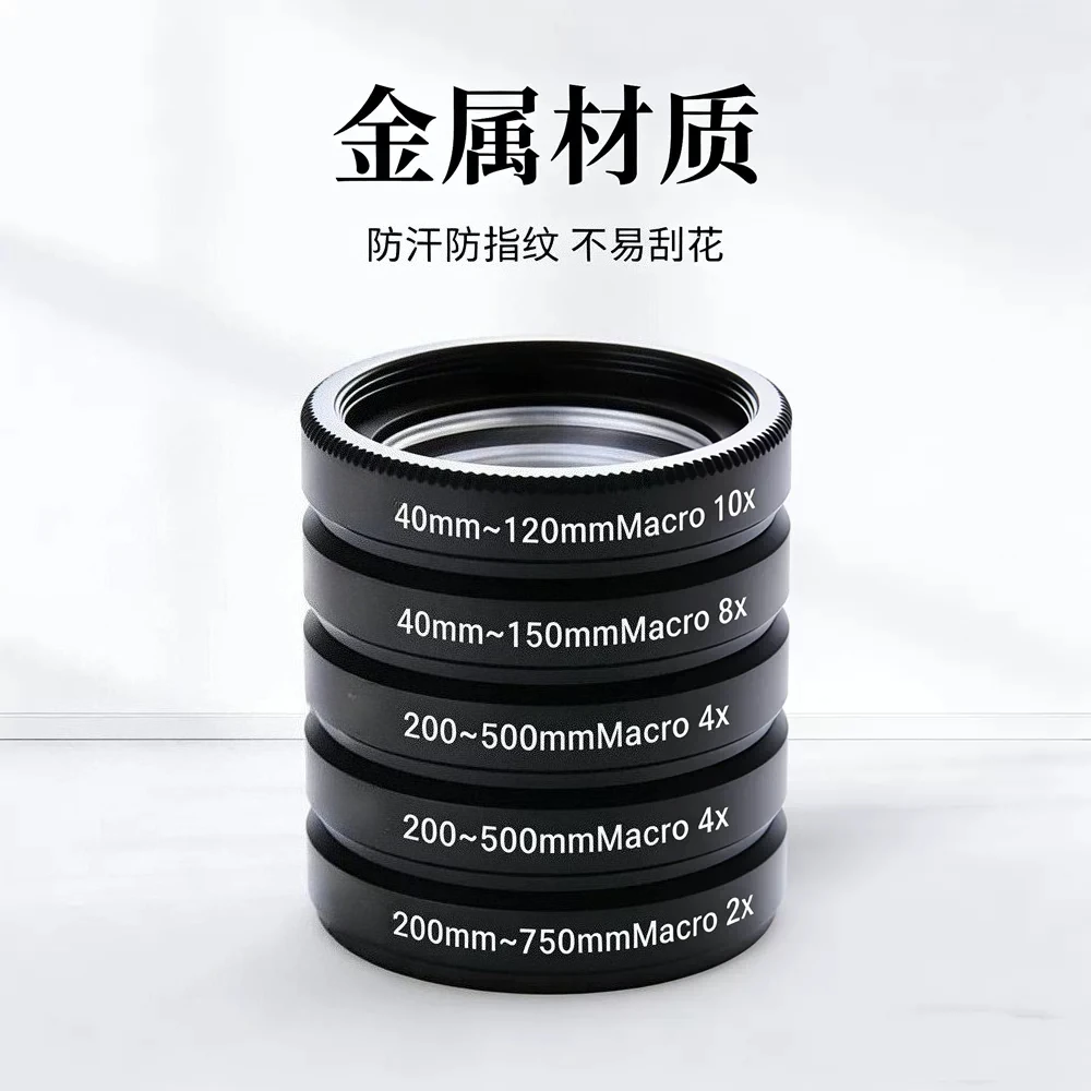 For Phone Photography New Combo Macro Lens Universal For Plant Makeup Nail Jewelry Shooting Accessory