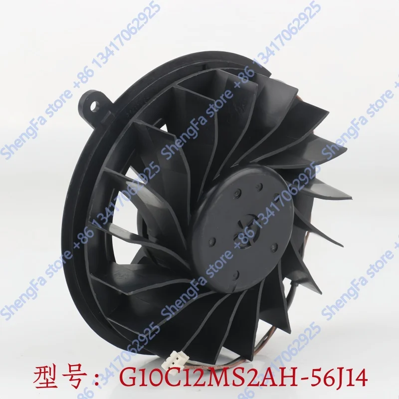 Original genuine product Nidec 24V 48V AC EC 12030 12CM 120X120X30MM 3-wire G10C12MS2AH-56J14 cooling fan DC 12V 1.67A