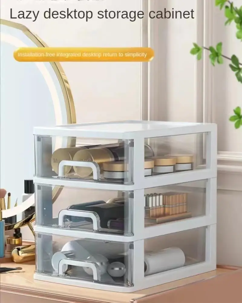 Organizer Storage Drawer Type Box Drawers Desktop Plastic Desk Jewelry Cabinet Container Table Case Sundries Makeup Trays