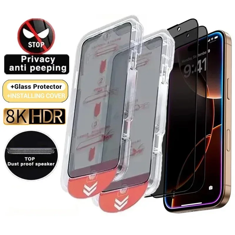 واقي شاشة للخصوصية بدون غبار لهاتف IQOO 13 12 11 Z9s Z7x Z9 Turbo Z6 Lite Neo 10 6 7 9S Pro Plus Spy Anti Glass Film