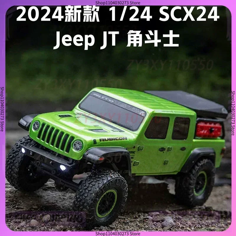 محوري SCX24 1/24 JT Gladiator RTR الدفع الرباعي التحكم عن بعد تسلق على الطرق الوعرة مركبة AXI00005 V2