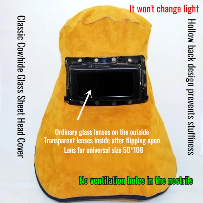 Welding Helmet Light-changing Welding Mask Two-layer Cowhide Pipe Welding Cap Glass Hood Head-mounted Welding Protective Mask
