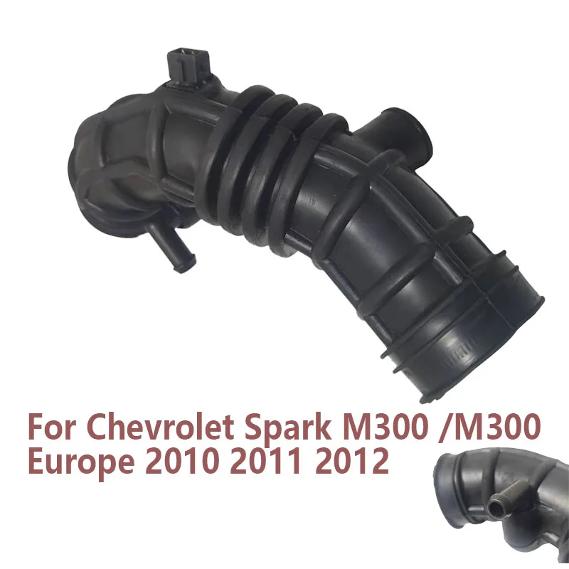 

Air Cleaner Outlet Duct Hose Diameter 65mm For Chevrolet Spark M300 2010-2012 & Intake Hose For Captiva95479322 96827737