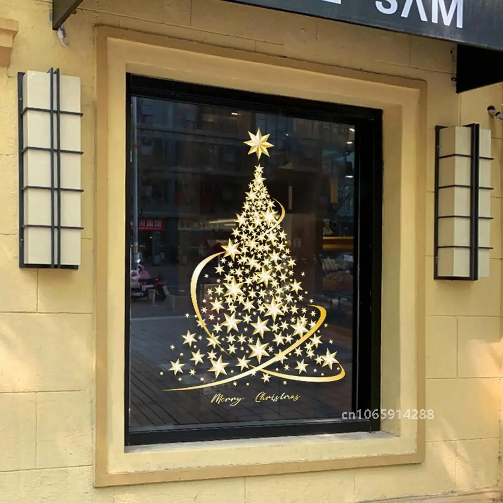 Golden Christmas Tree Window Clings Stickers For Glass Diy Static Wall Window Door Mural Living Room Centerpiece Under 10