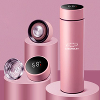 500ml 304 Stainless Steel Car Smart Thermos Bottle LED Temperature Display Vacuum Cup For Chevrolet Malibu Cruze Captiva RV Lova