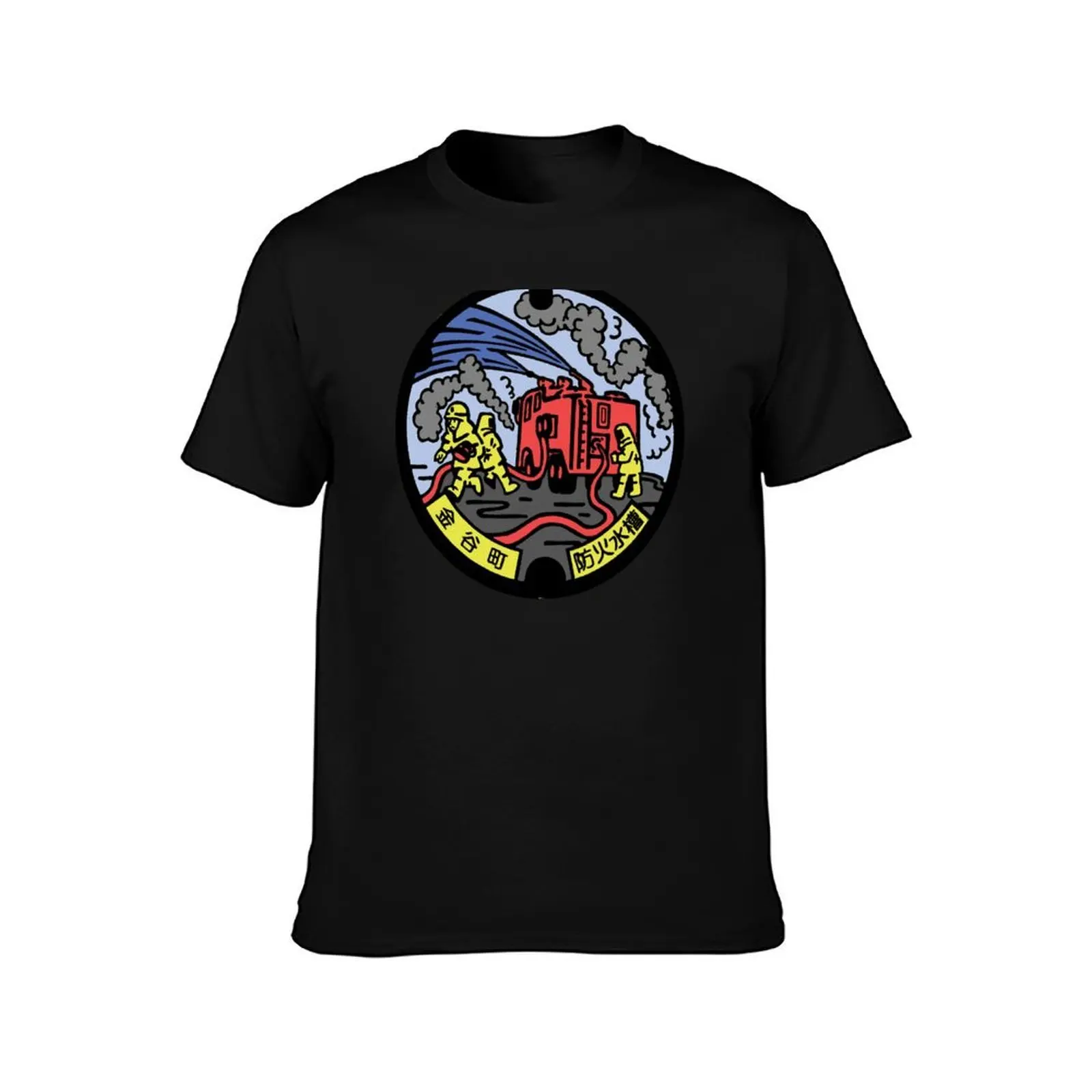Fireman at work on manhole in Japan - Color T-Shirt Anti-Wrinkle Short Sleeve T-Shirt