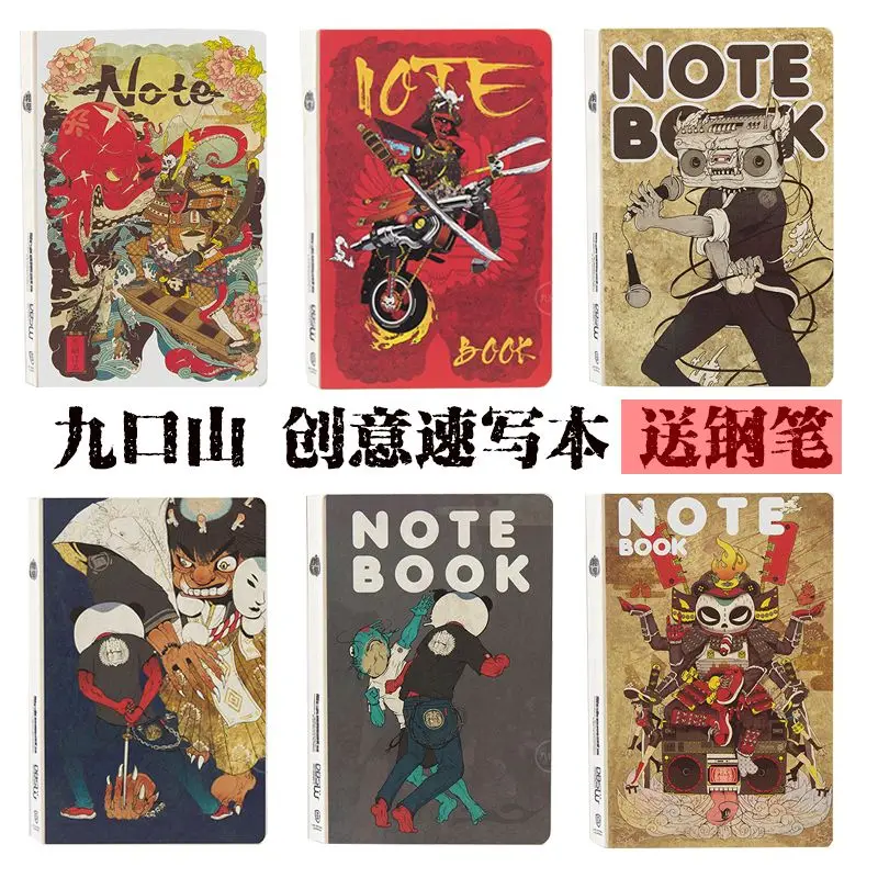 

Tattoo Design Sketchbook, Thick Paper Blank Drawing Book, B5 Size 16K Hard Cover Art Journal for Artists