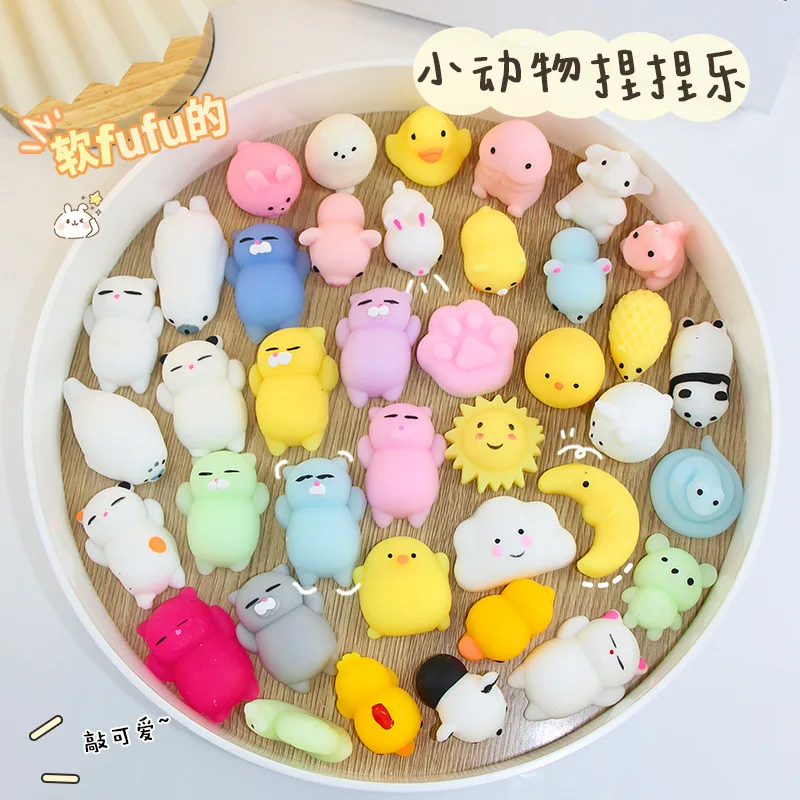 Mini Squishy Toys Mochi Squishies Kawaii Animal Pattern Stress Relief Squeeze Dolls for Kids Boys Girls Birthday Gifts 1PCS