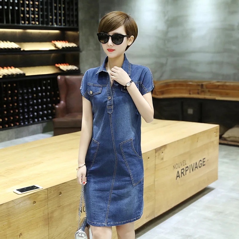 2025 New Summer Denim Dresses Women's Korean V-Neck Short Sleeve Long Slim Pocket Button One-Step Dress Female Jeans Dress