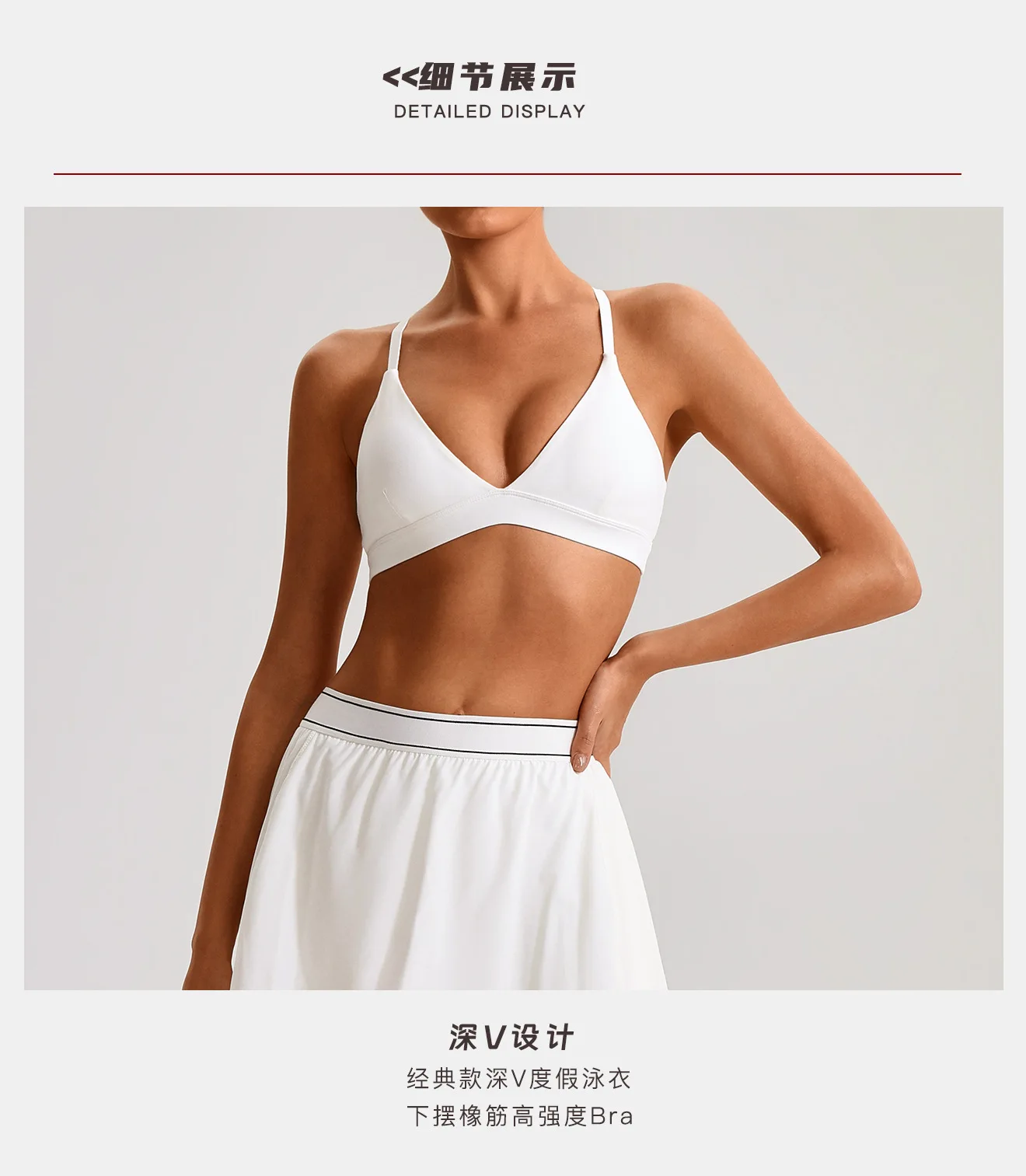 Tight Yoga Bra Women's Camisole Beautiful Back No Steel Ring Sports Bra Quick Drying Running Yoga Clothes Fitness Chest Pads