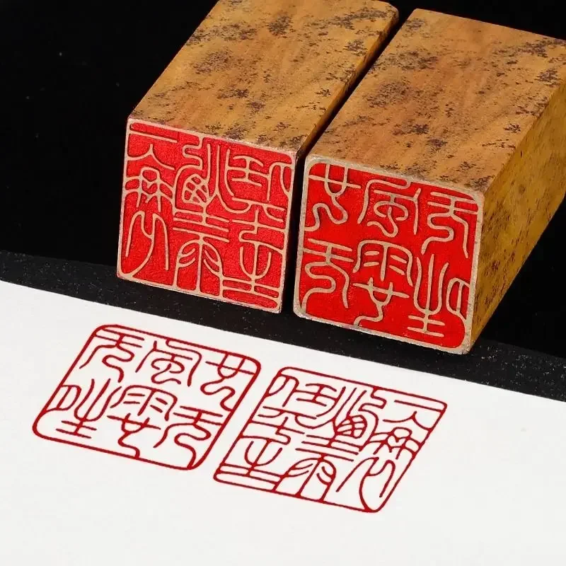 Natural Stone Carving Calligraphy Works Finished Stamp Seal Chinese Painting Stamp Ancient Style Book Collection Custom Sellos - view 5