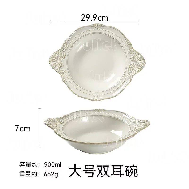 European Style Plates Vintage Relief Dinner Plates Ceramic Tableware Steak Pasta Dishes Dessert Cake Salad Plates Household Use