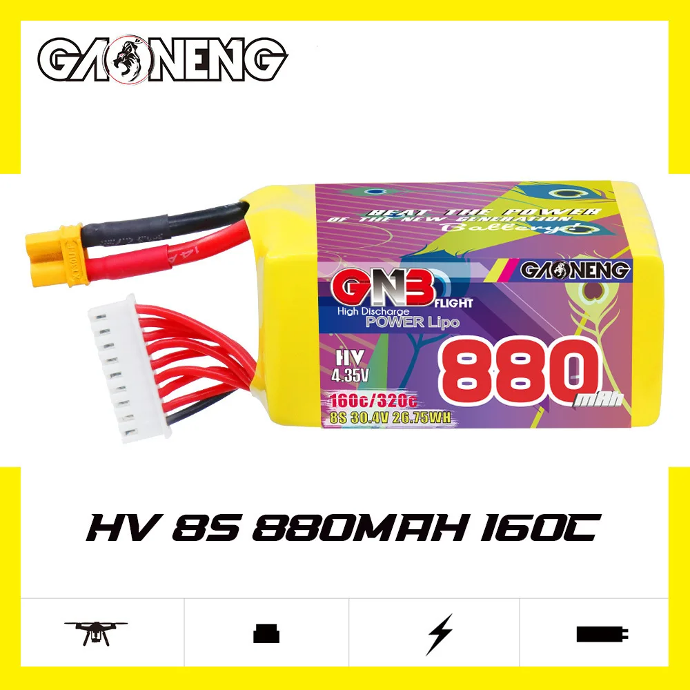 GNB 8S 30.4V 880mAh 160C/320C Drone Lipo Battery With XT30/XT60 Plug for RC FPV Quadcopter Helicopte Airplane RC Parts Battery