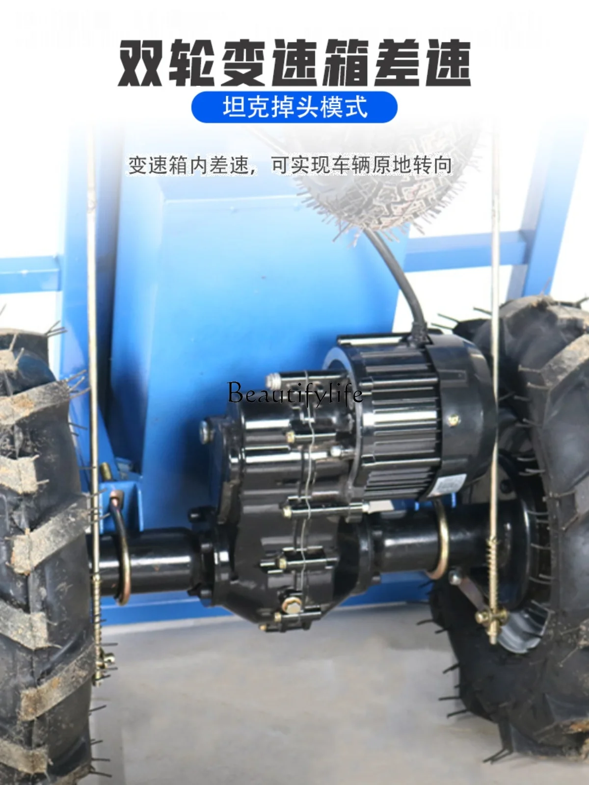1Agricultural climbing hand push mountain climbing orchard push manure oil transport trolley