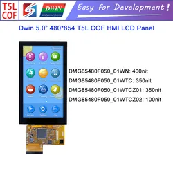Dwin T5L HMI Intelligent Display, DMG85480F050_01W 5.0