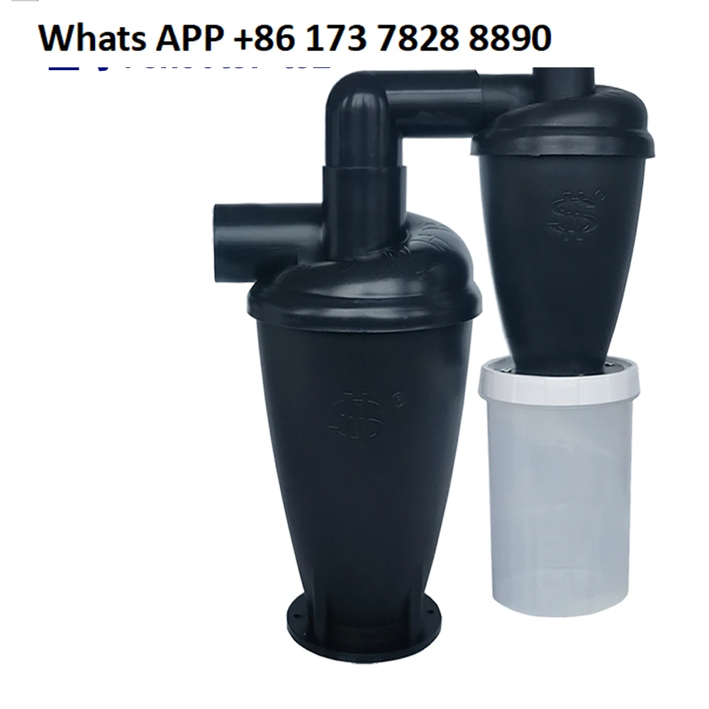 Class 2, cyclone dust collector 50mm in and 32mm out, suitable for all high-efficiency occasions for dust removal