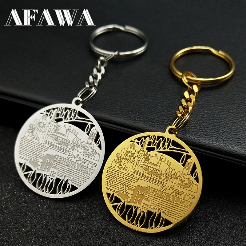 Israel Jerusalem Building Keyring for Women Men Stainless Steel Gold Silver Color Jewish Sacred Place Keyholder Jewelry KZZZ791