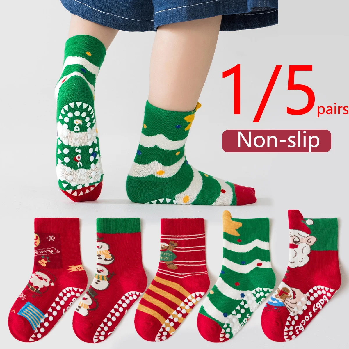 1/5 Pairs Christmas Kids Cotton Socks Sets for Baby Girls Boys 2026 New Non-slip Cute Cartoon Santa Claus Baby Xmas Floor Socks