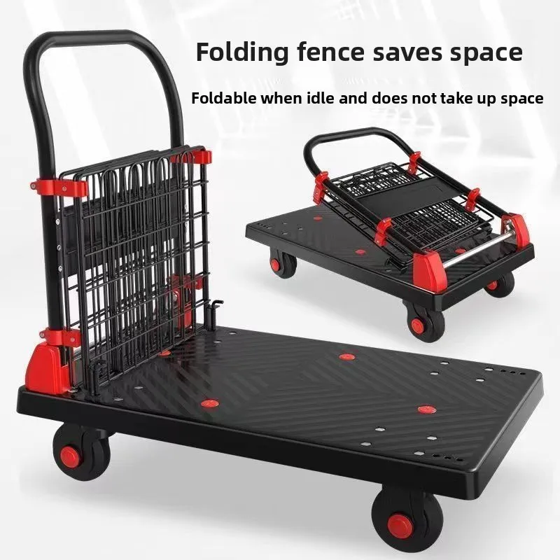 펜스 카트 플랫 카트 접이식 견인 짧은 펜스 카트 회전식 푸시 사륜 플랫 스톨 트롤리