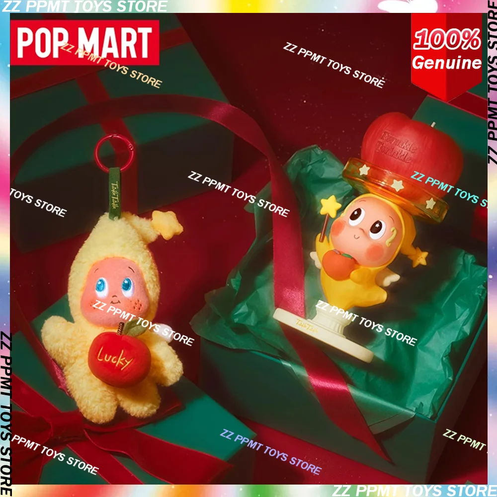 

POP MART Apple of My Eye Series Twinkle Twinkle Рождественская подарочная коробка Официальная глухая коробка Периферийные устройства для домашнего декора Рождественский подарок игрушки