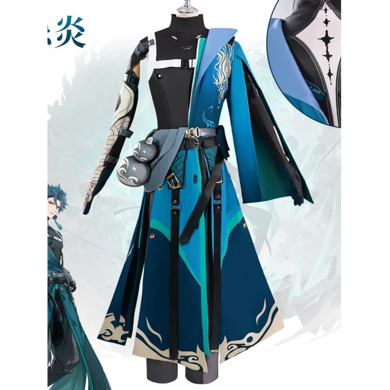 Halloween Cosplay Costume Jiyan Cosplay Costume Mingchao Lingfeng Zhuye Jiyan Cosplay Game Anime Full Set