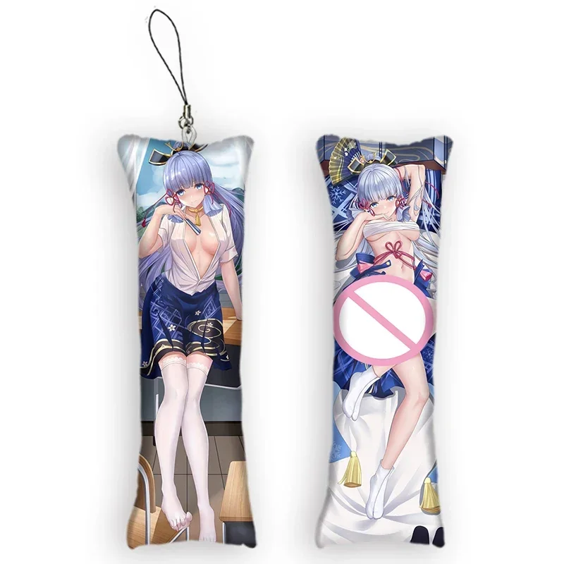 

New design Kamisato Ayaka Pendant Mini Keychains Anime Double-Sided Print Small Pillow Decoration Otaku Xmas Gift