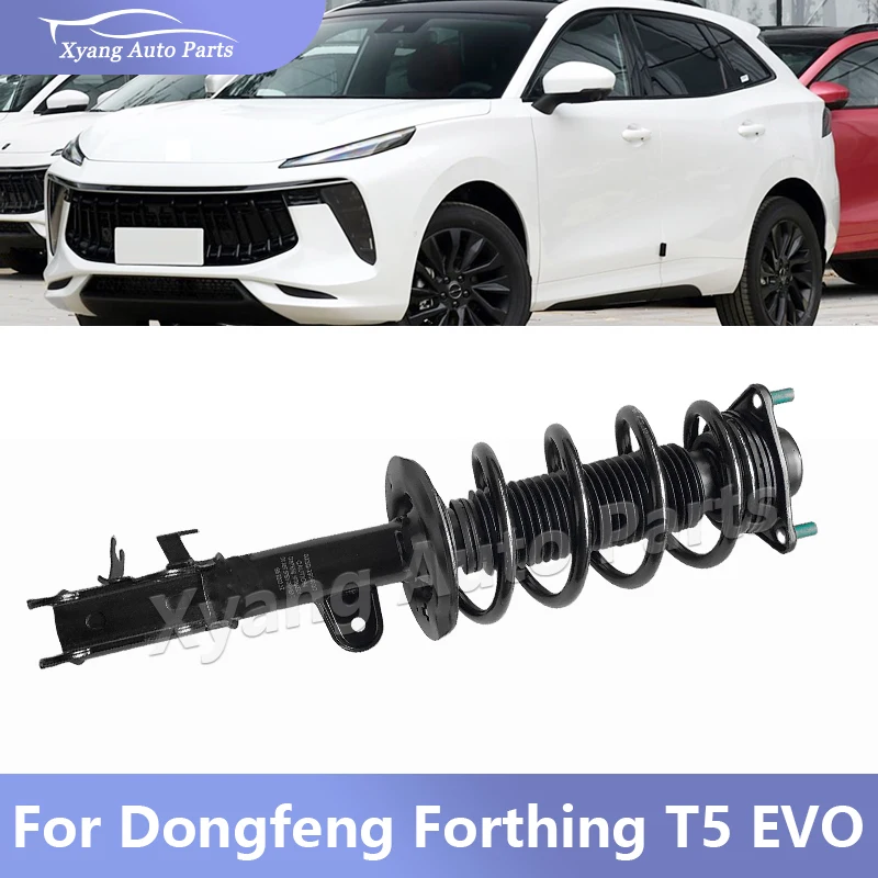 

Front Shock Absorber Assembly For Dongfeng Forthing T5 EVO SX5G-2904030 SX5G-2904040