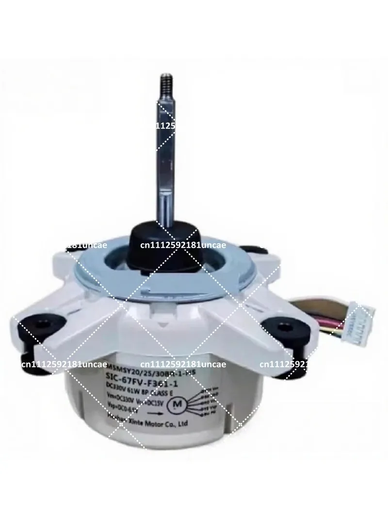 DC Frequency Conversion External Fan Motor for Freezing Point Air Conditioner SIC-67FV-F361-1, Small Plug Connector