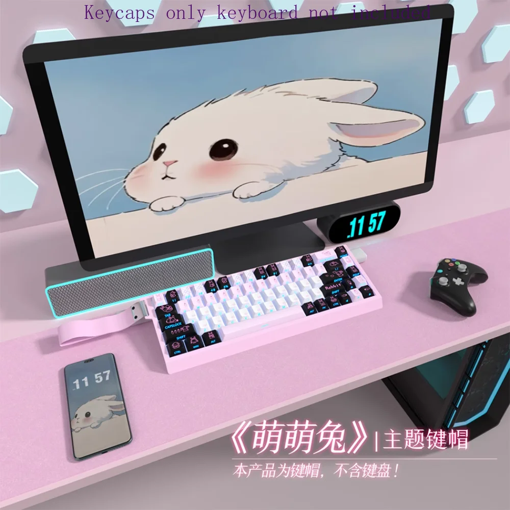 Cute Rabbit Binary Keycap Set PBT Cherry Side-engraved Translucent Adapted To MX Switch Magnetic Shaft Mechanical Keyboards.