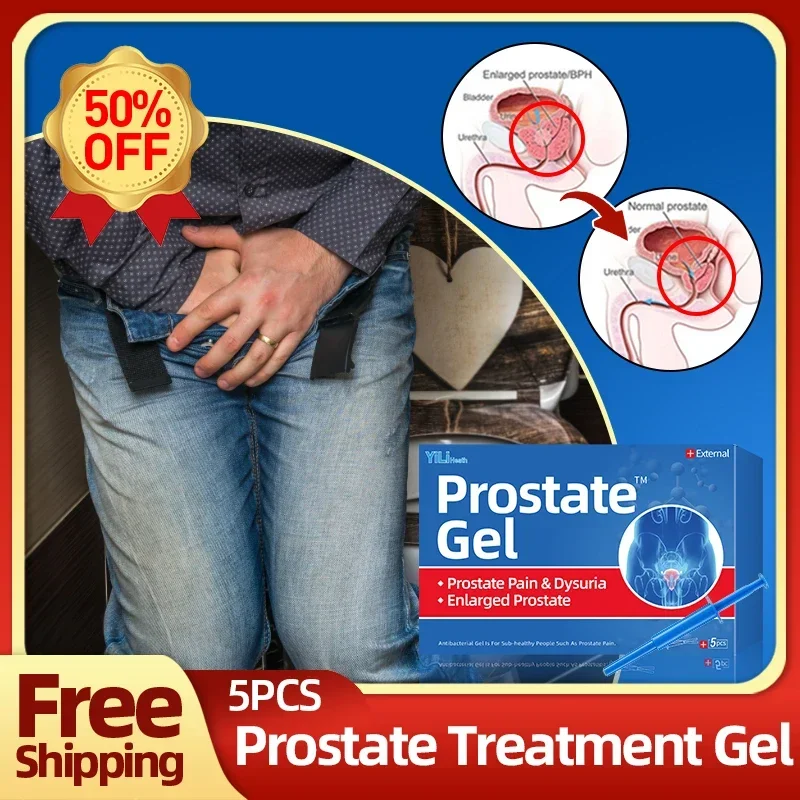 Prostate Treatment Prostatitis Therapy Gel 5pcs for Urethritis Frequent Urination Kidney Care Prostatic Medical Medicine