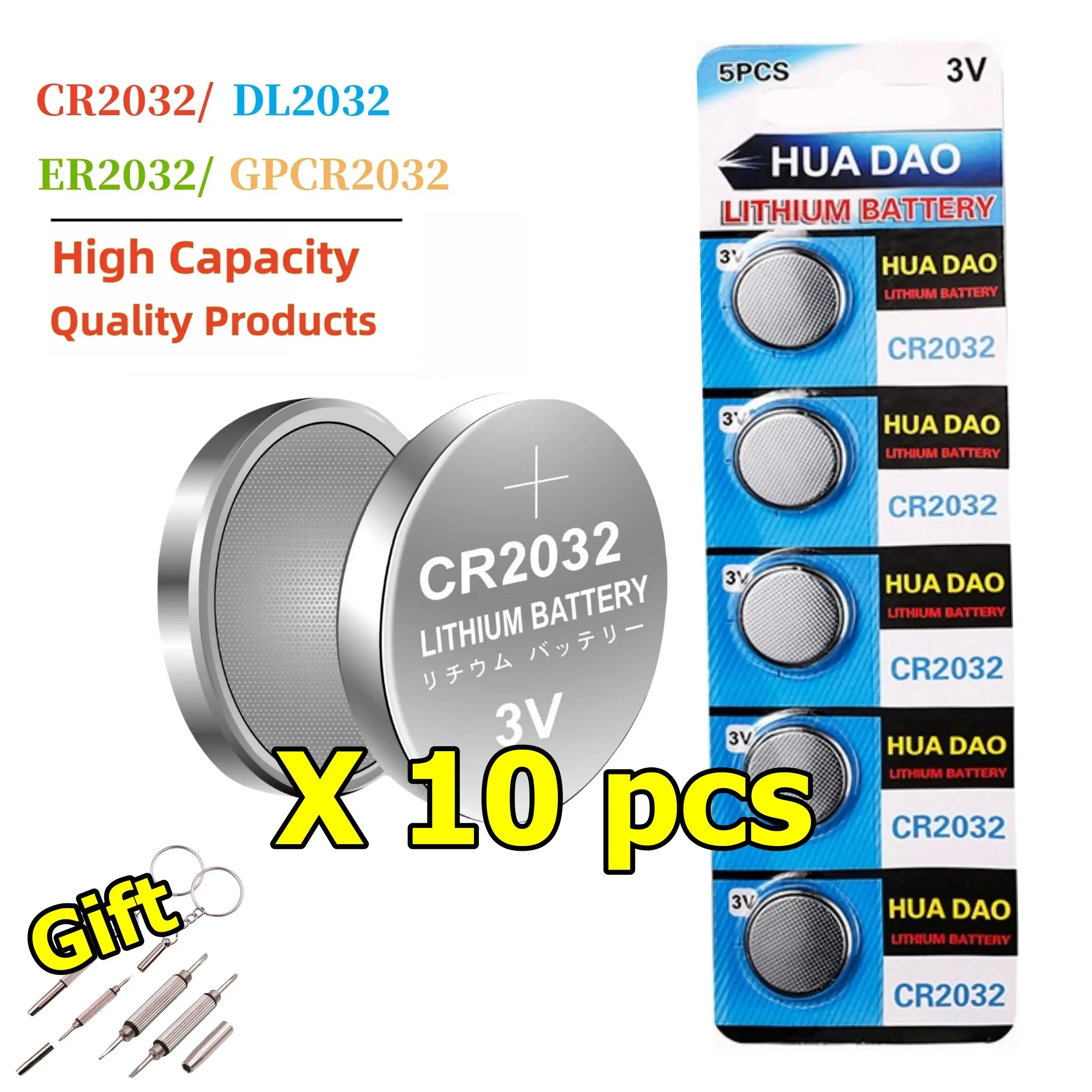 

10PCS CR2032 210mAh 3V Lithium Battery For Watch Toy Calculator Car Key CR 2032 DL2032 ECR2032 Button Coin Cells