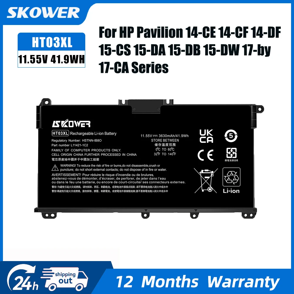 Batería SKOWER HT03XL para HP Pavilion 14-CE CK CF DF DQ DK 15-DA DB DW CS DY CS CU CW 17-by CA Series L11119-855 HSTNN-UB7J DB8R