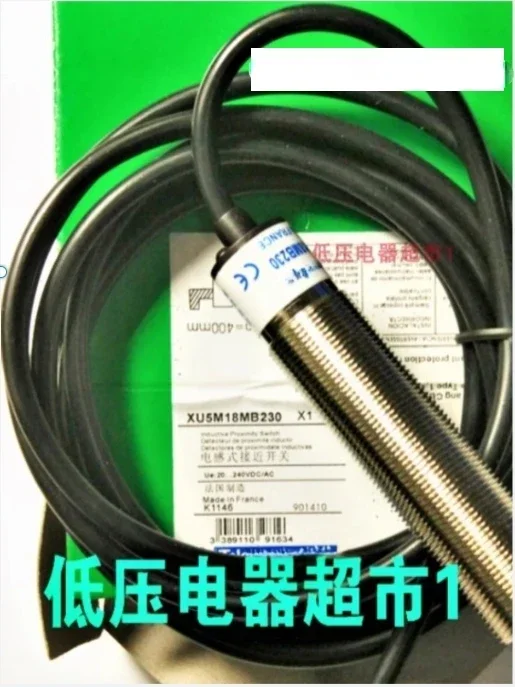 Photoelectric switch sensor XUB4AP/BP/AN/BN/AWL2/BWL5