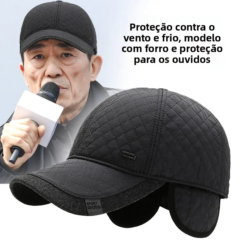 men's-winter-thickened-fleece-baseball-cap-outdoor-ear-protection-hat-scarf-gloves-set-warmest-coziest-chinese-style-geometry
